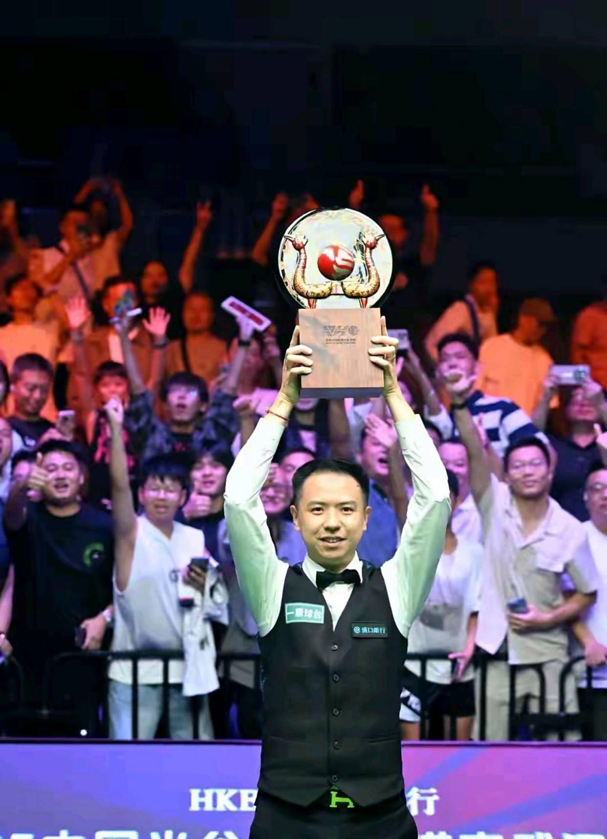 四强对阵出 四强对阵出