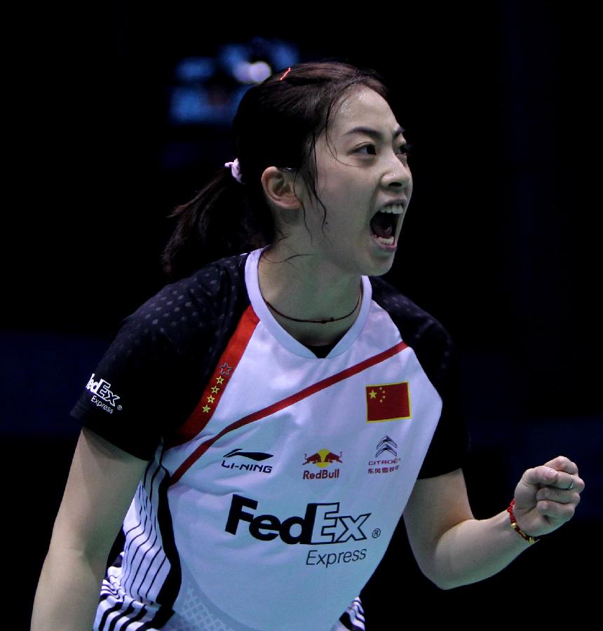 最有潜力进 最有潜力进