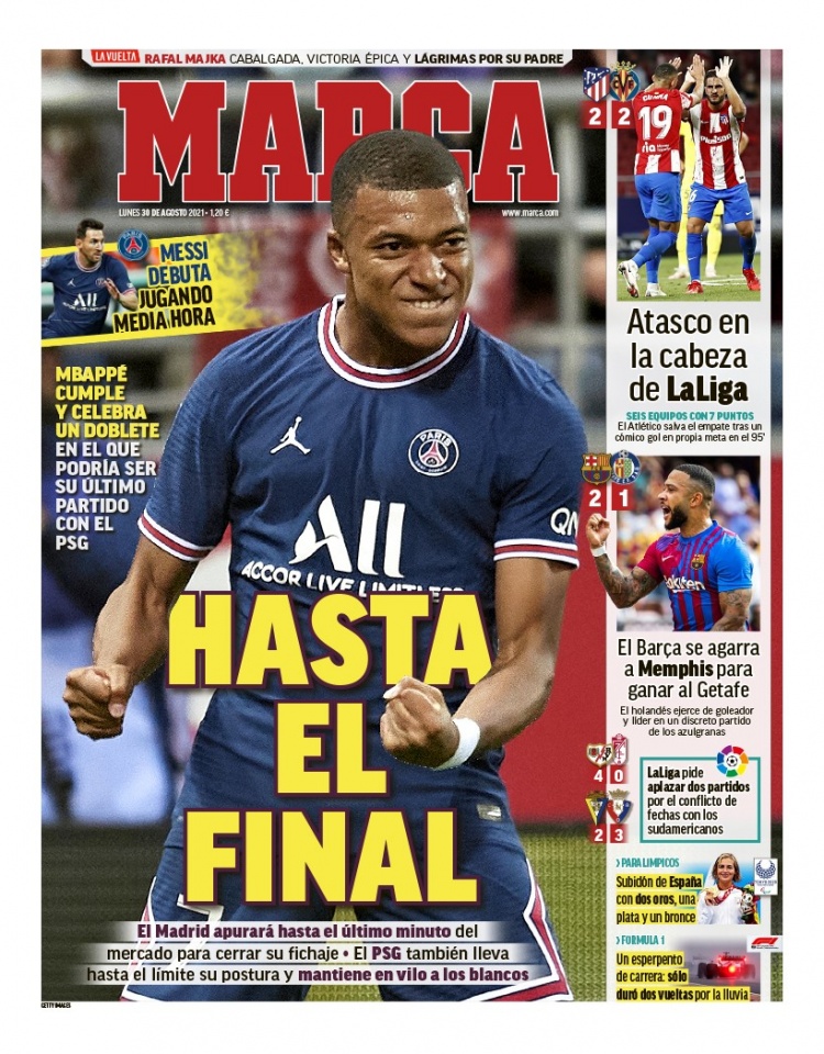 选址于呼兰 选址于呼兰