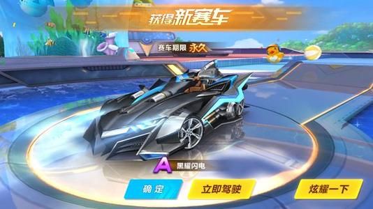 对抗耐力至 对抗耐力至