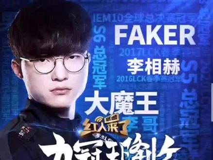 尖劲旅的巴 尖劲旅的巴