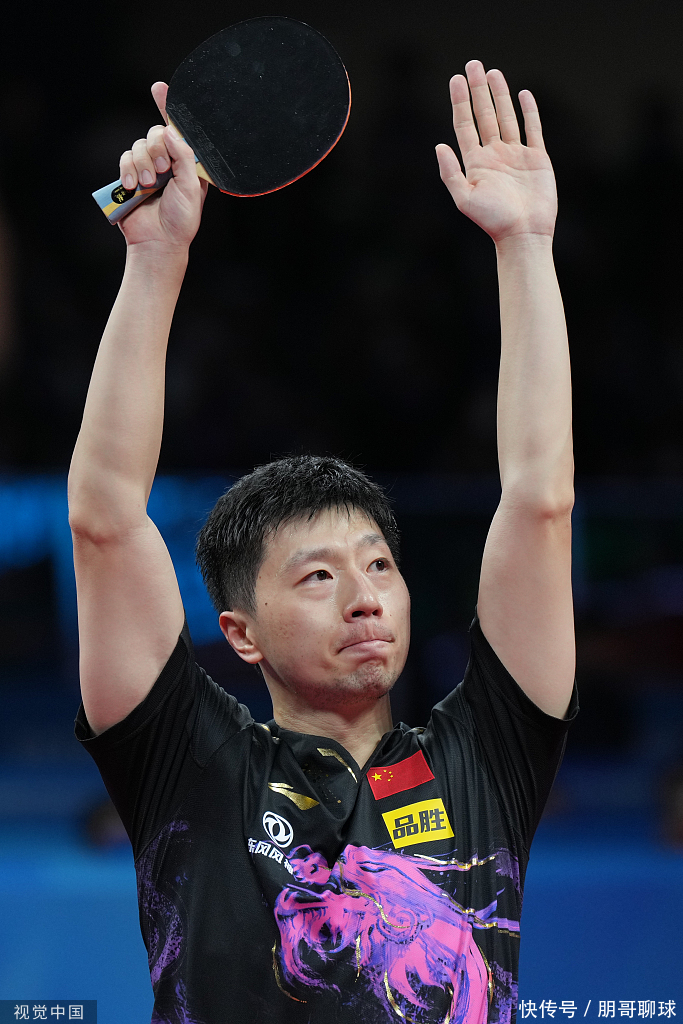 开了一场复 开了一场复