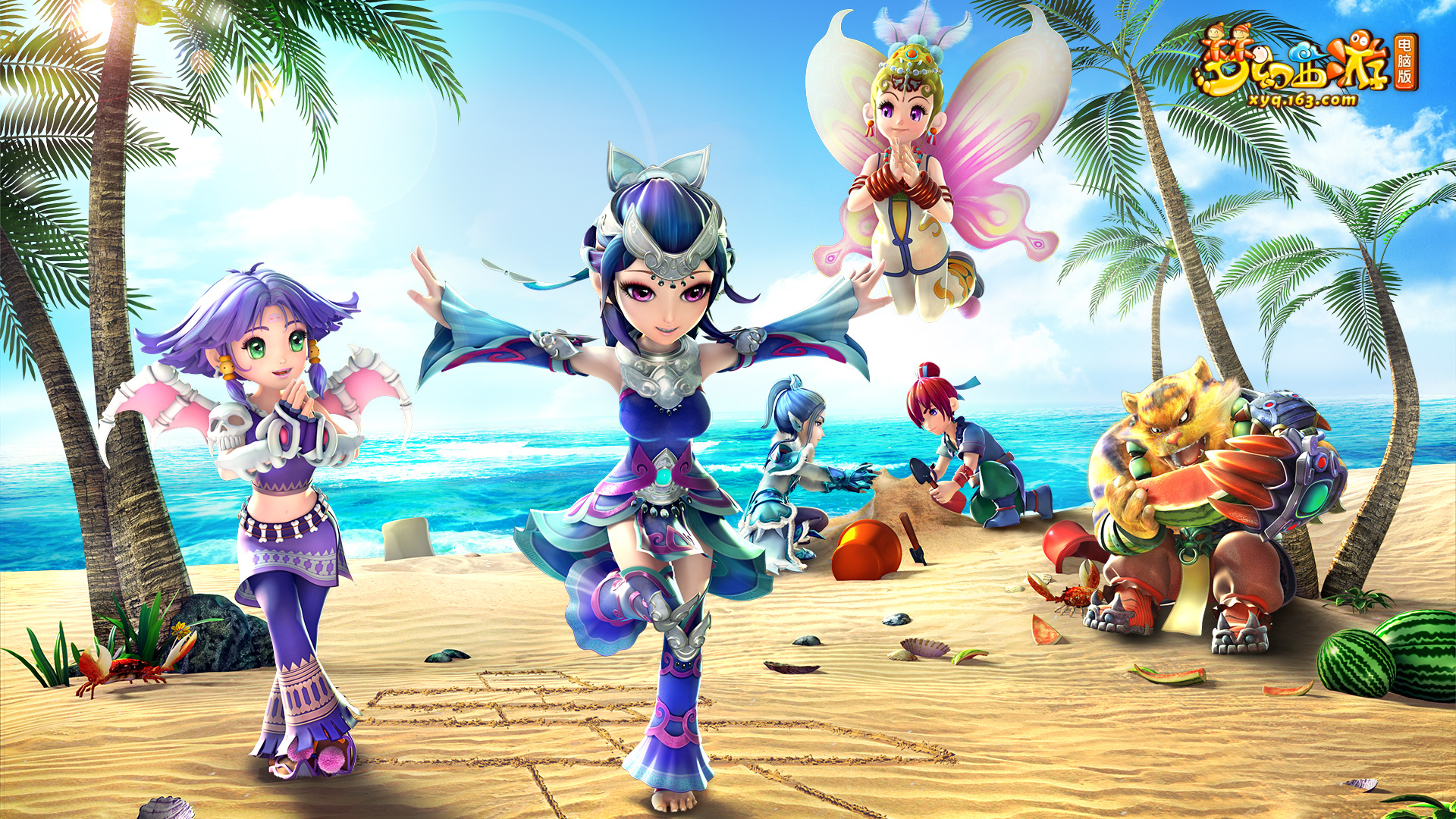 过去的全国 过去的全国