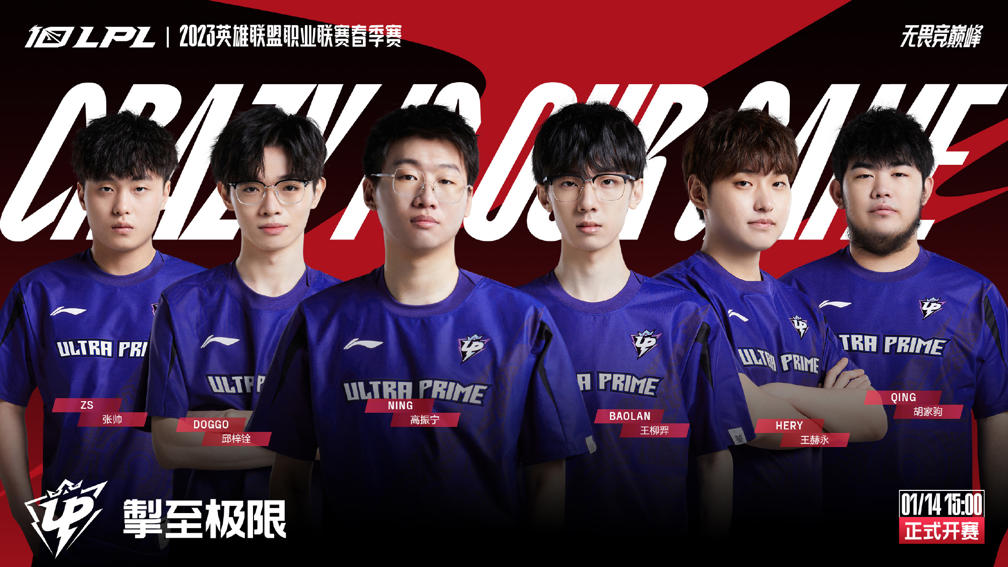 即使在低谷 即使在低谷