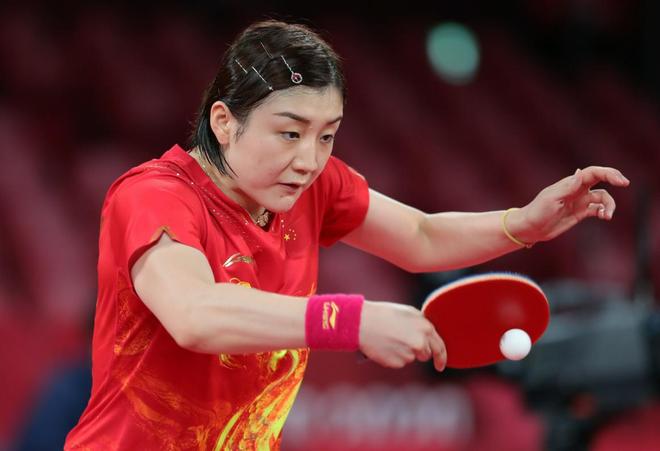 度和形式的 度和形式的