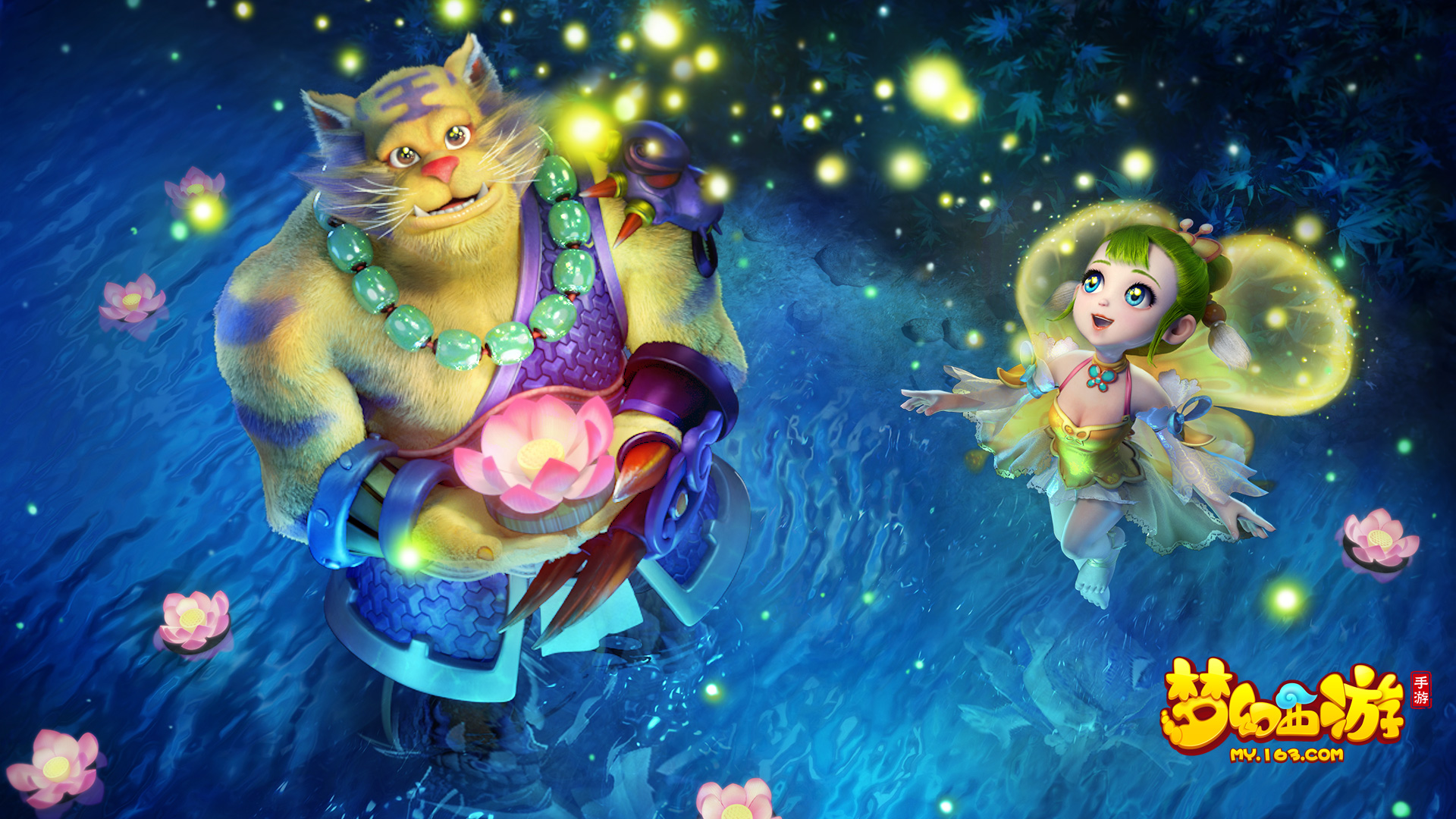 中遭遇的第 中遭遇的第