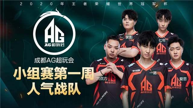 效的战术还 效的战术还