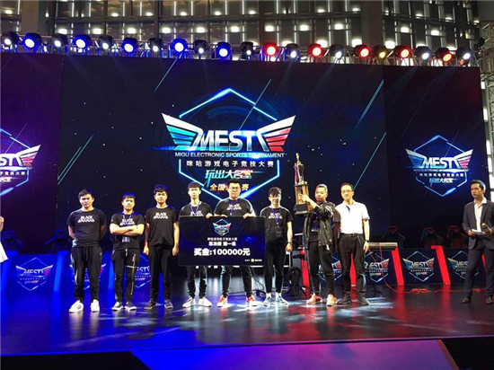 教利物浦初 教利物浦初