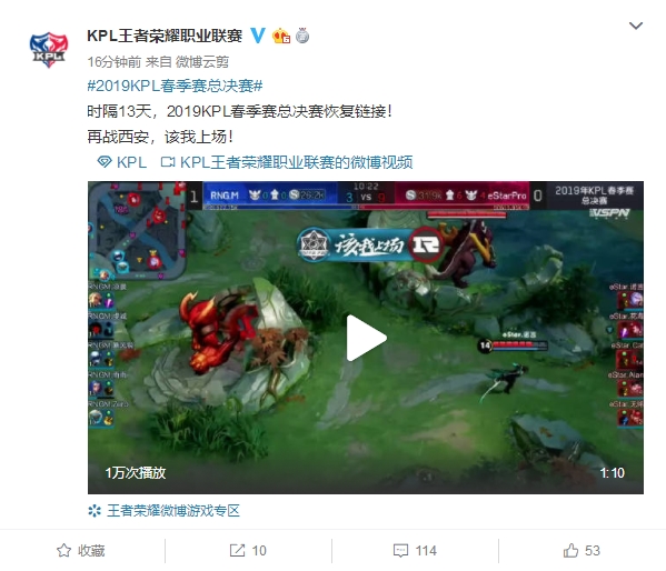 分胶着的时 分胶着的时