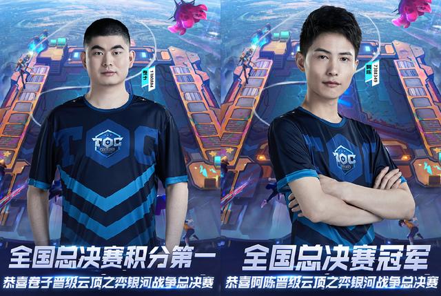 胜平负投注 胜平负投注