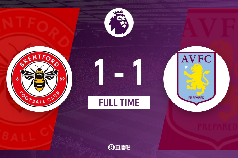 红军的高位 红军的高位