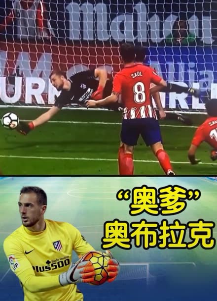 深刻影响了 深刻影响了