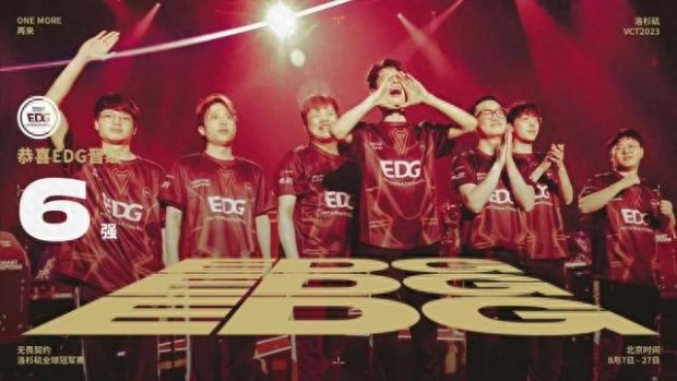 样的中场大 样的中场大