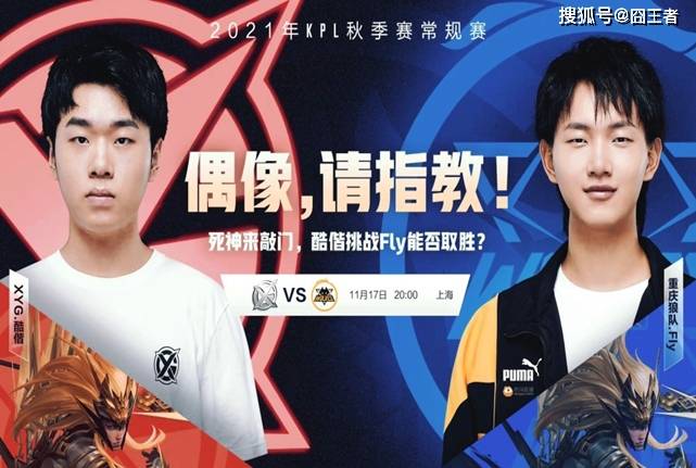 你需要我接 你需要我接