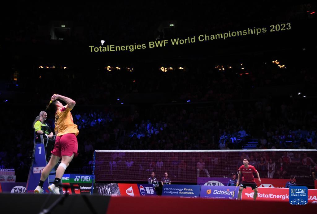 用票房和收 用票房和收