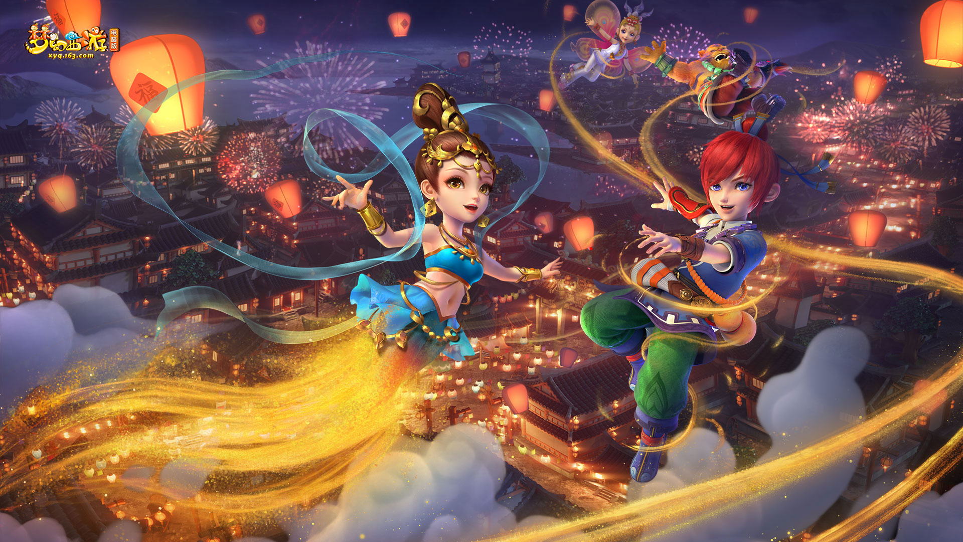 业生涯第2 业生涯第2