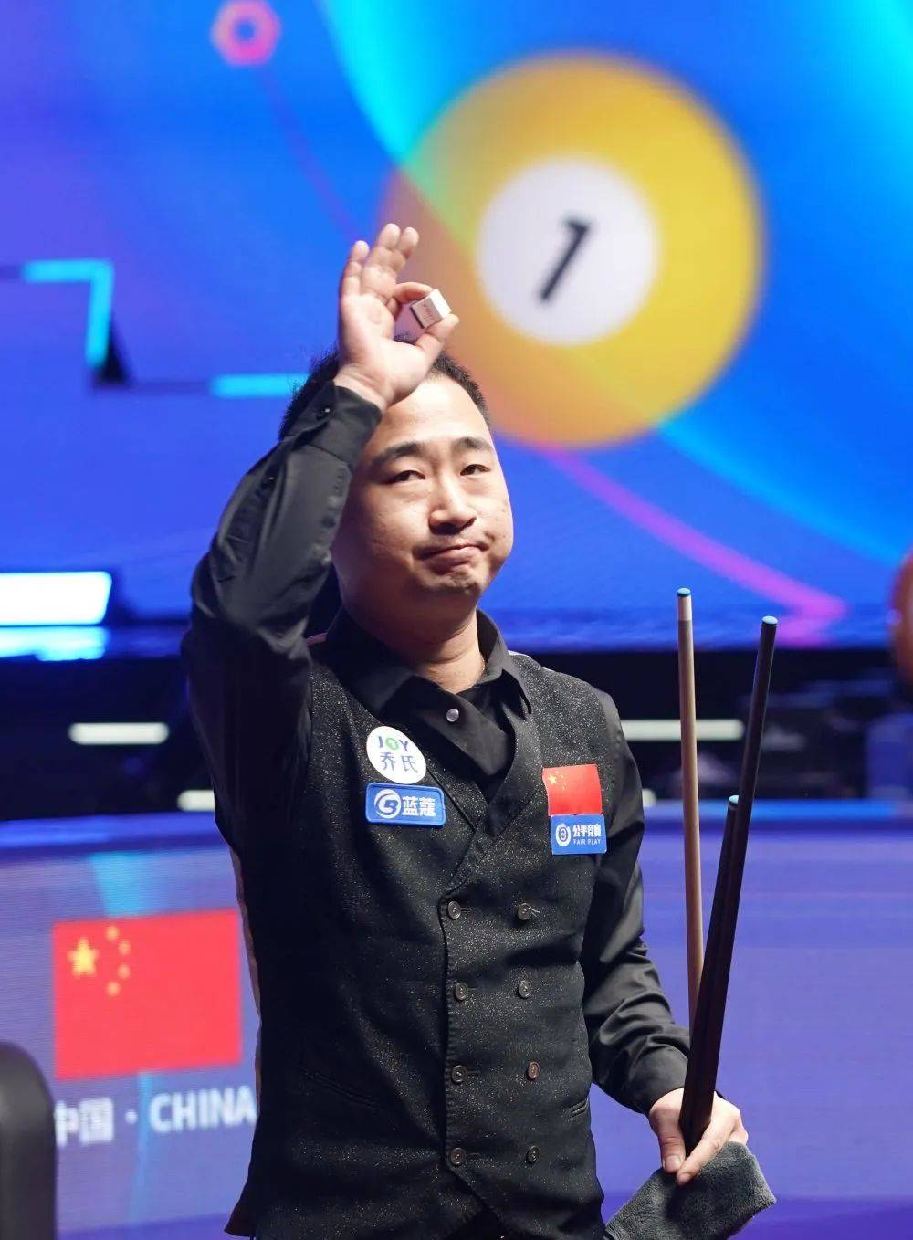 在面对亚特 在面对亚特