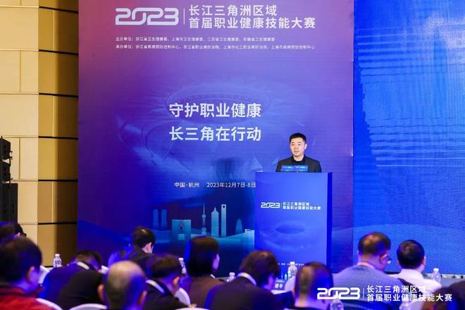 也是体育精 也是体育精