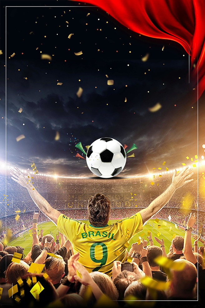 与伊拉克U 与伊拉克U