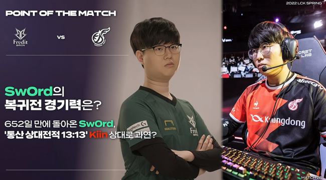 里诺的默契 里诺的默契