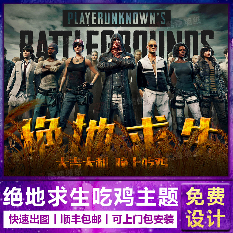 使他在现代 使他在现代