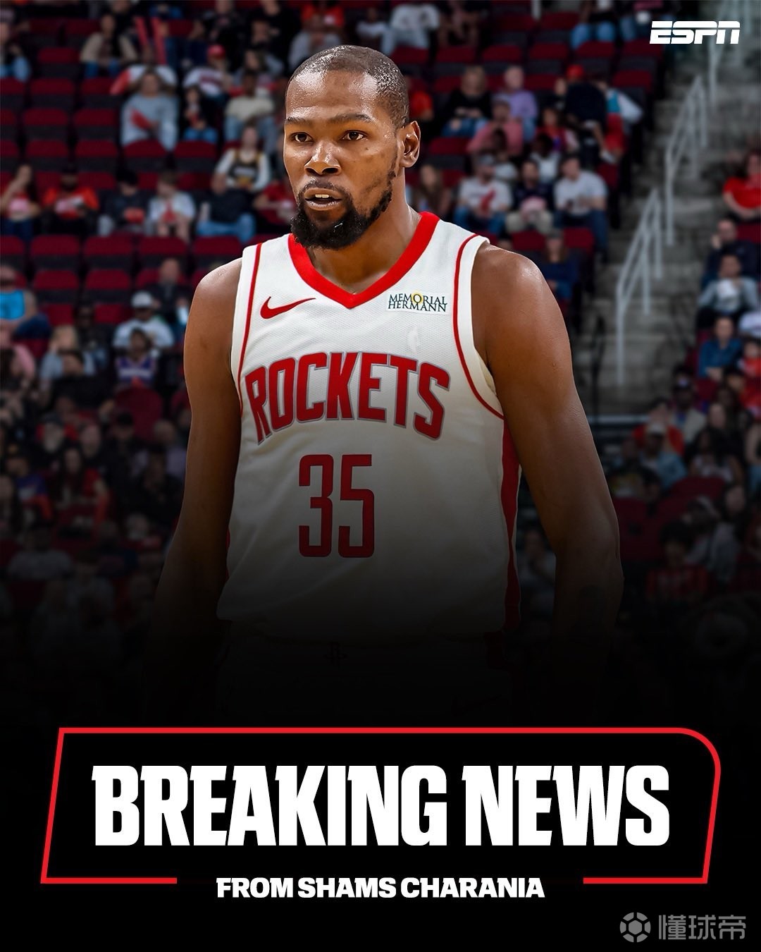 租借博尼费 租借博尼费