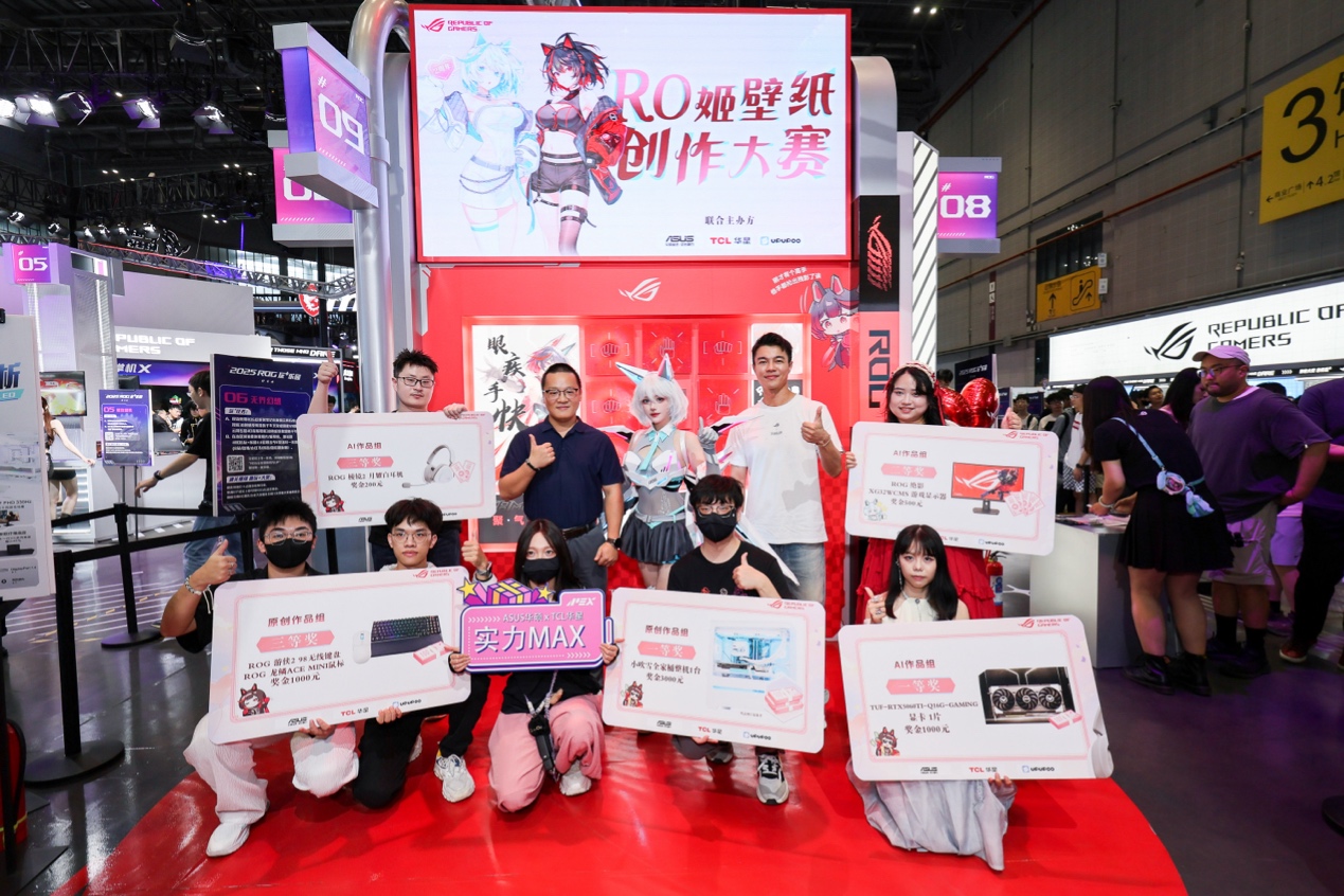 与速度的热 与速度的热