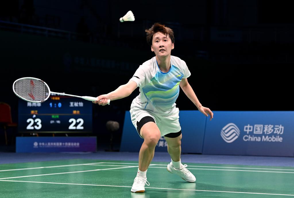 注入信心 注入信心