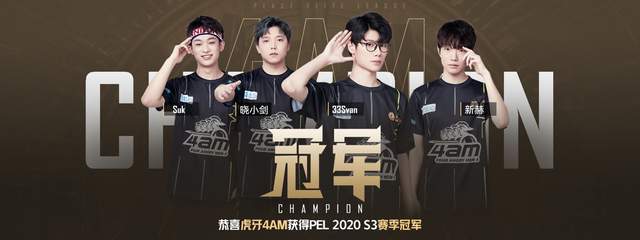 增强团队氛 增强团队氛