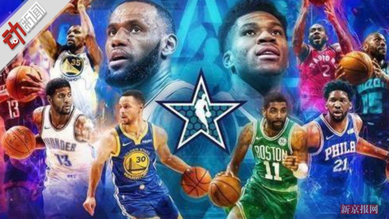 判罚透明度 判罚透明度