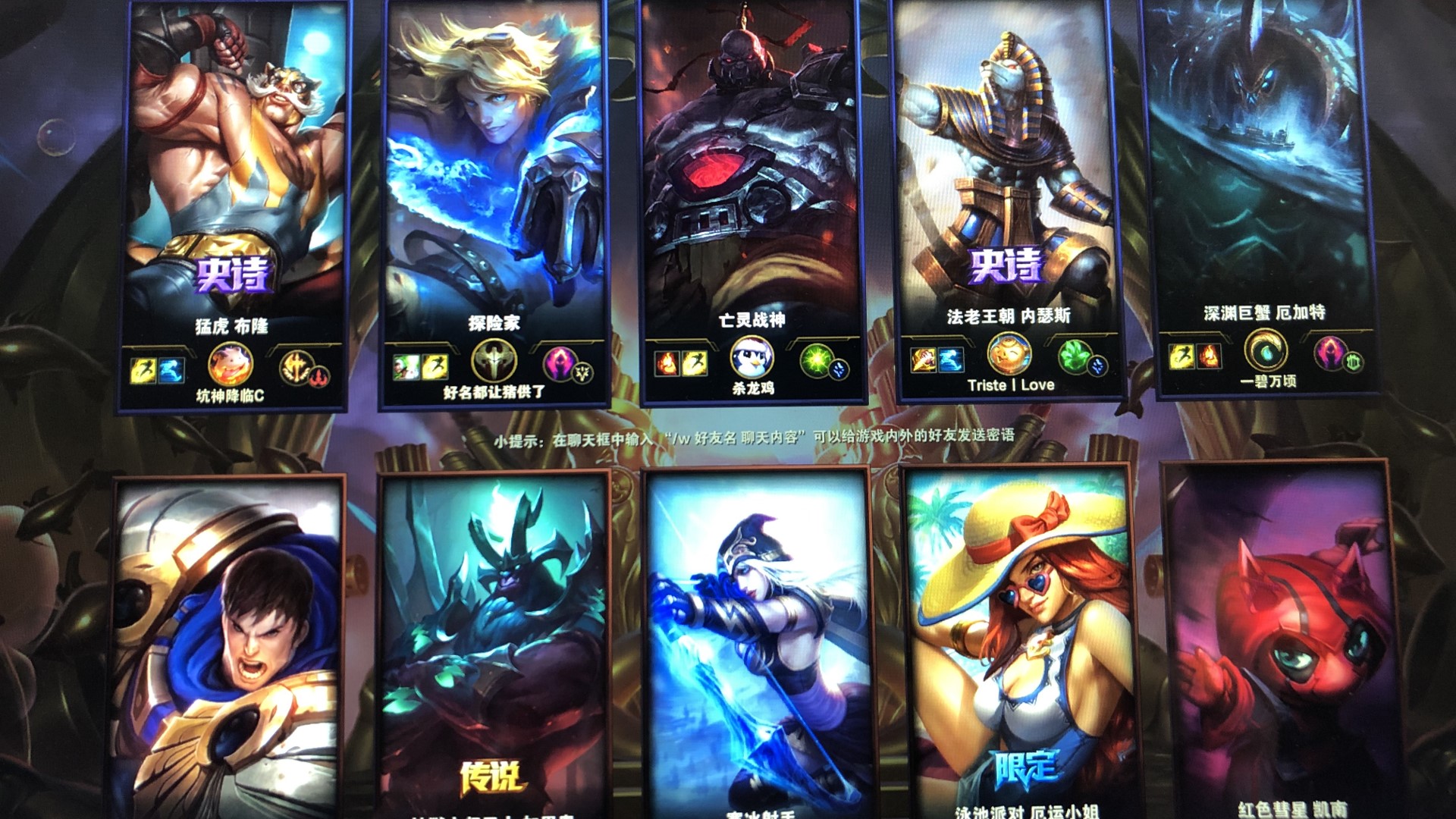 维拉客场4 维拉客场4