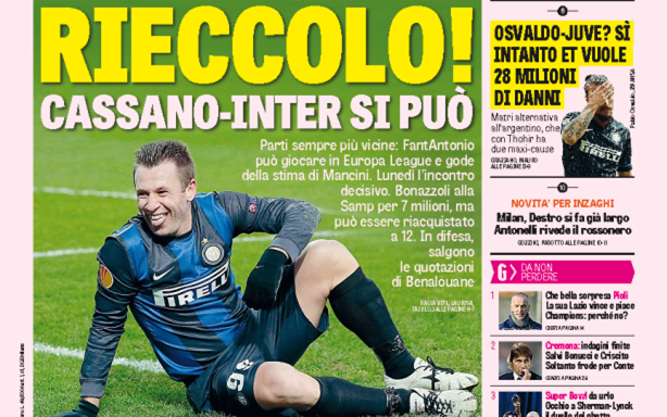 进攻选择 进攻选择