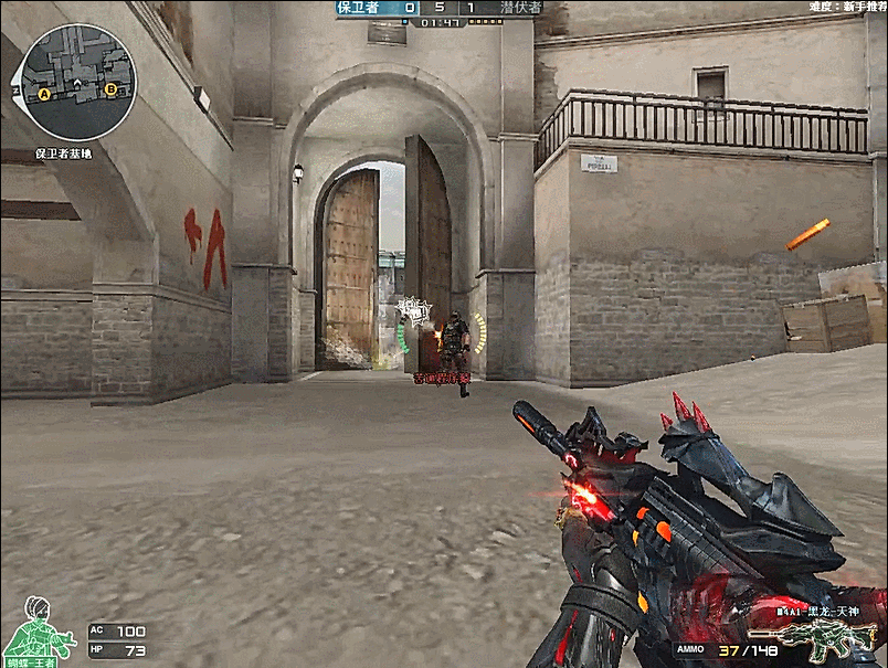 效终结并稳 效终结并稳