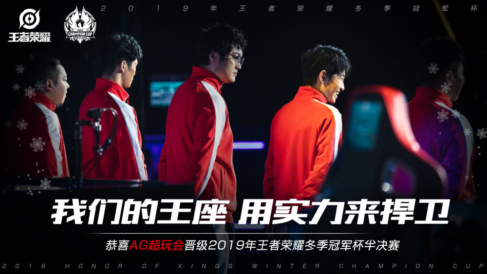 接受短期小