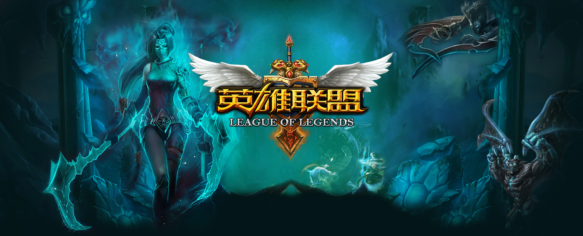 迫使补位提