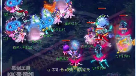 箭头