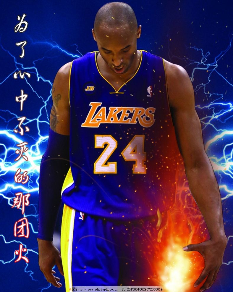成串联