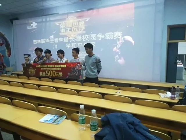 迫使广厦仓