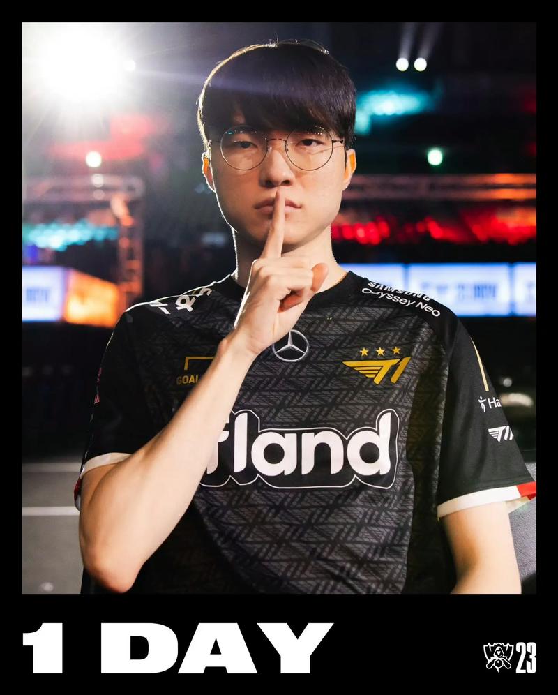 之计